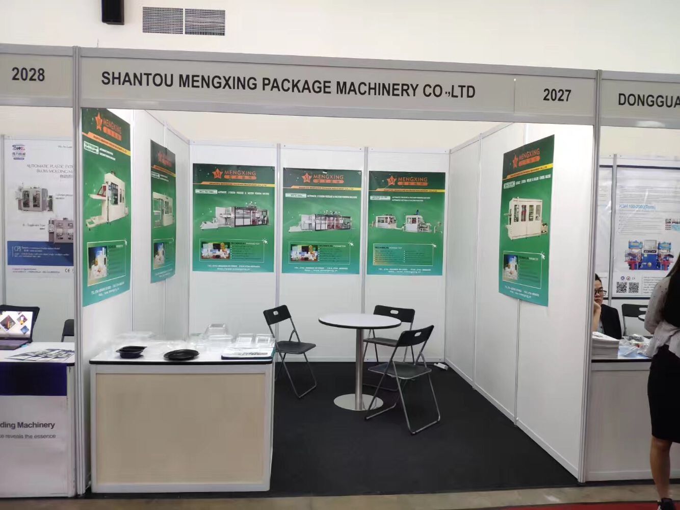 I-30th Malaysia International Machinery Fair(MIMF)